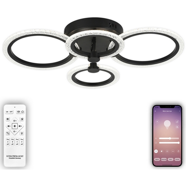 

Потолочная люстра Natali Kovaltseva Opti LED LAMPS 81233, Черный, Opti LED LAMPS 81233