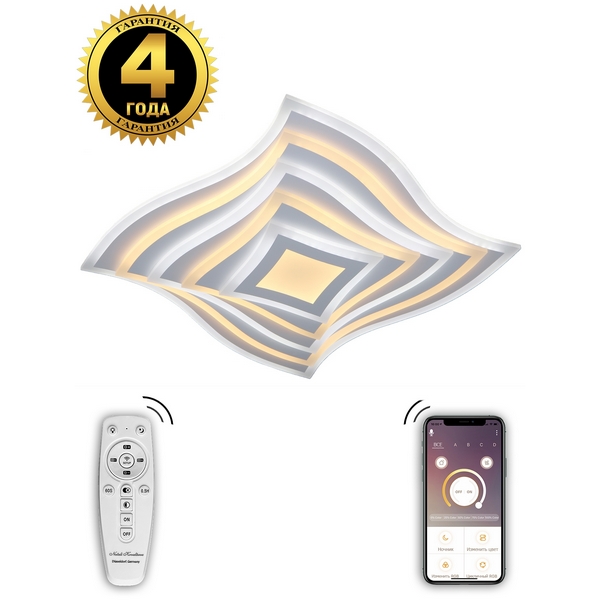 

Потолочная люстра светодиодная с пультом и возможностью управления смартфоном, регулировка яркости цветовой температуры, ночной режим таймер Natali Kovaltseva 81039 81039/6C (Умный дом), Черно-белый, 81039 81039/6C