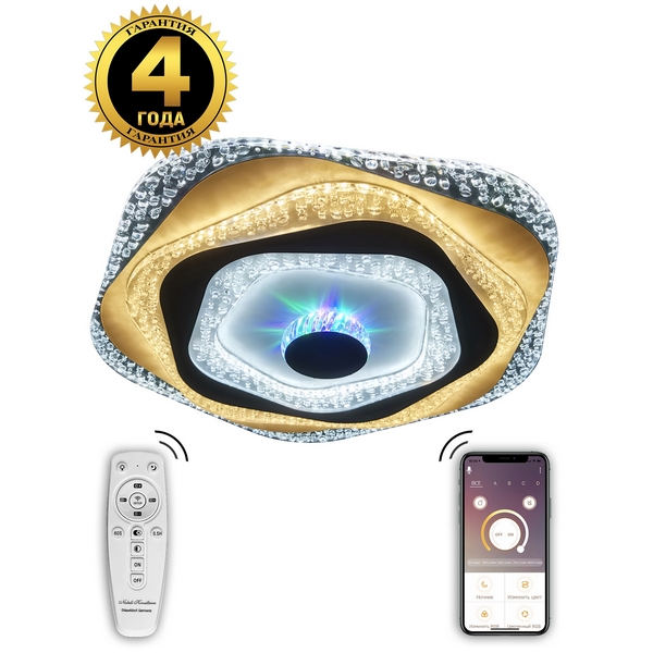 

Потолочная RGB люстра светодиодная с пультом и возможностью управления смартфоном, регулировка яркости цветовой температуры, ночной режим таймер, Natali Kovaltseva 81040 81040/5C (Умный дом), Черно-белый, 81040 81040/5C