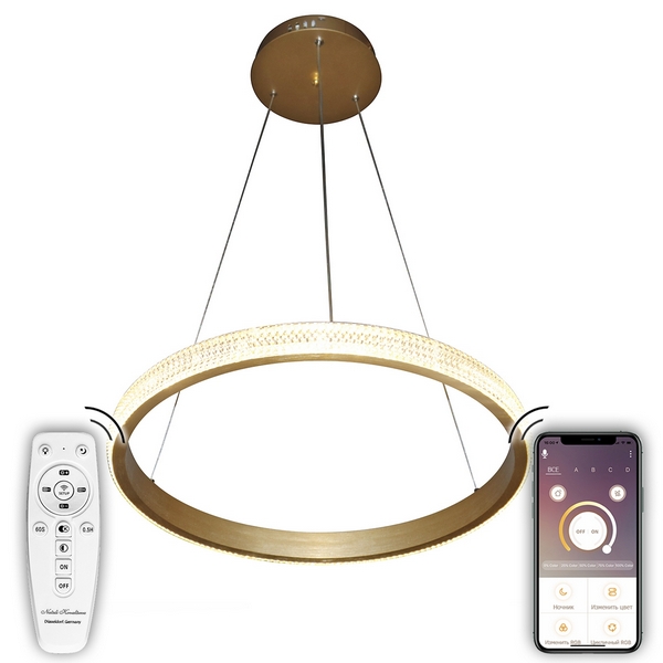 

Подвесной светильник светодиодный с пультом и управлением со смартфона регулировкой яркости цветовой температуры ночной режим таймер Natali Kovaltseva INNOVATION STYLE 83012 (Умный дом), Золото, INNOVATION STYLE INNOVATION STYLE 83012