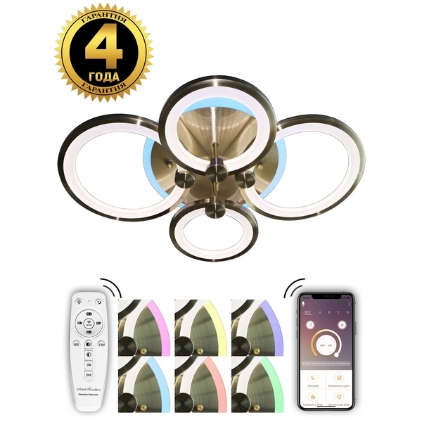 

Потолочная RGB люстра светодиодная с пультом и управлением со смартфона регулировкой яркости цветовой температуры ночной режим таймер 83025 Natali Kovaltseva INNOVATION STYLE (Умный дом), Бронза, INNOVATION STYLE INNOVATION STYLE 83025