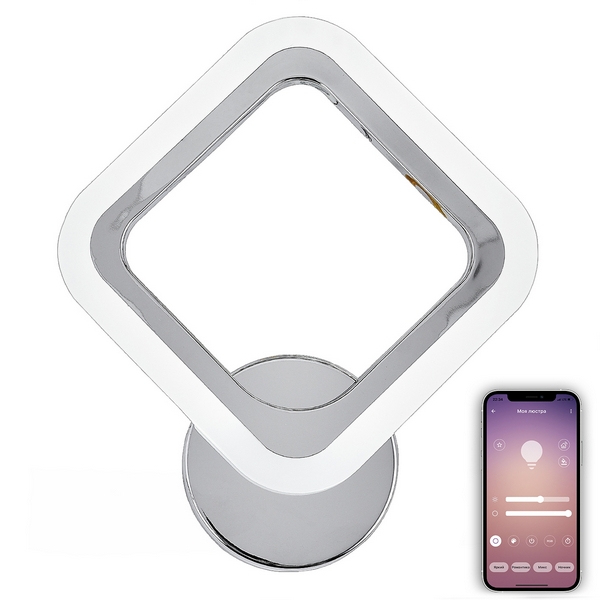 

Бра светодиодное с ночным режимом, таймером LAMPS 81136/1W Natali Kovaltseva Led (Умный дом), Хром, Led LED LAMPS 81136/1W