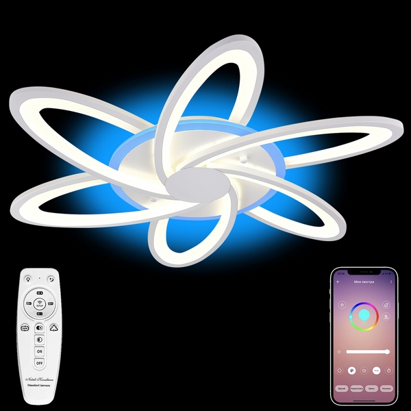 

Потолочная люстра светодиодная LAMPS 81152, 120W, белый, с подсветкой Natali Kovaltseva LED LIGHT 81152, LED LIGHT LED LAMPS 81152