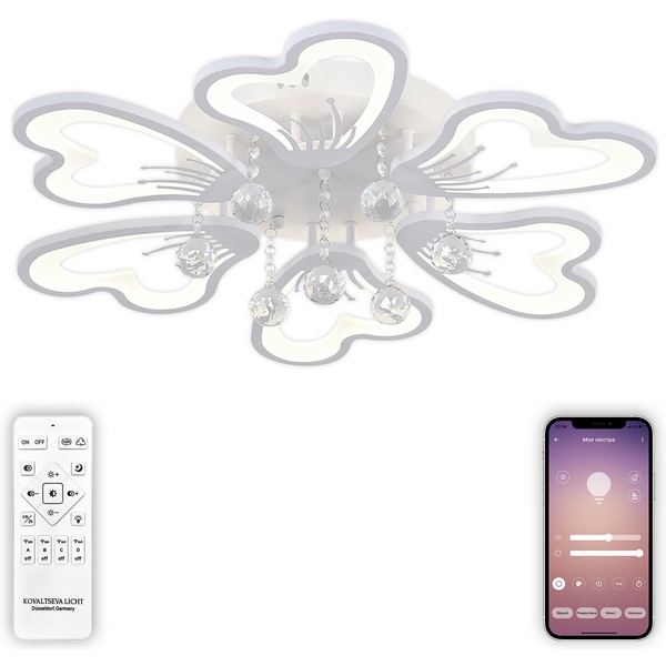 

Потолочная светодиодная люстра с пультом и управлением смартфоном 140W LAMPS 81240 Natali Kovaltseva Hugo LED, Белый, Hugo LED LAMPS 81240