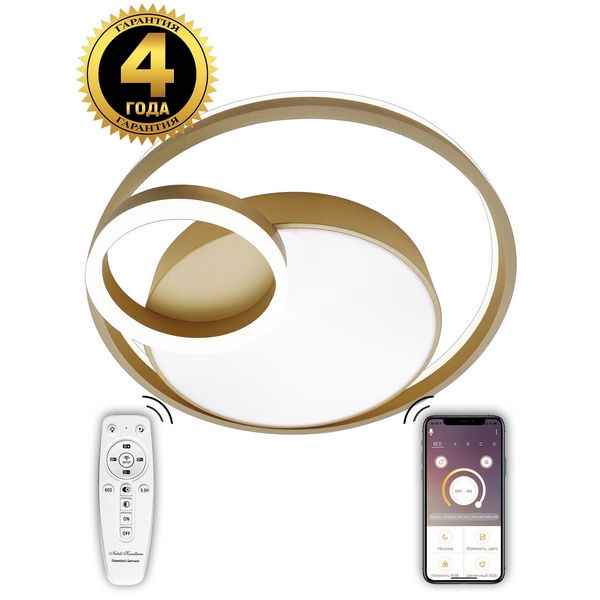 

Потолочная люстра светодиодная с пультом и управлением со смартфона регулировкой яркости цветовой температуры ночной режим таймер LAMPS 81305 Natali Kovaltseva LED (Умный дом), Золото, LED LAMPS LED LAMPS 81305