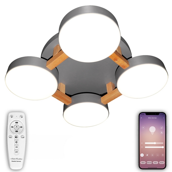 

Потолочная люстра светодиодная с пультом и управлением смартфоном регулировкой цветовой температуры и яркости ночным режимом и таймером LED LAMPS 81326 (Natali Kovaltseva), Серый, Led LED LAMPS 81326