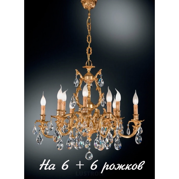 

Подвесная люстра с хрусталем Nervilamp 1635 1635/6+6, Золото, 1635 1635/6+6