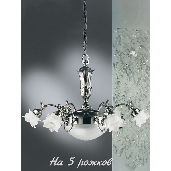 

Подвесная люстра Nervilamp 2015 2015/5/ST, Белый, 2015 2015/5/ST