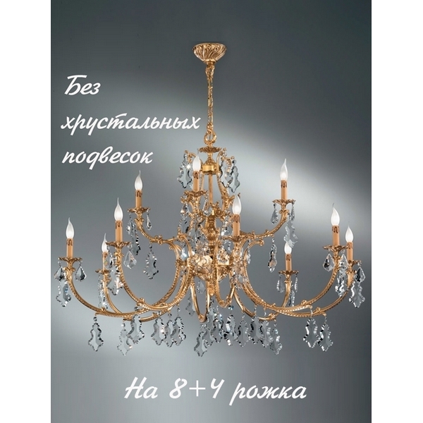 

Подвесная люстра Nervilamp 586 586/8+4 подсвечник, Золото, 586 586/8+4