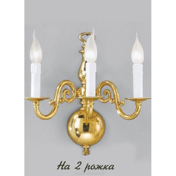 

Бра Nervilamp 7065 7065/2A, Золото, 7065 7065/2A