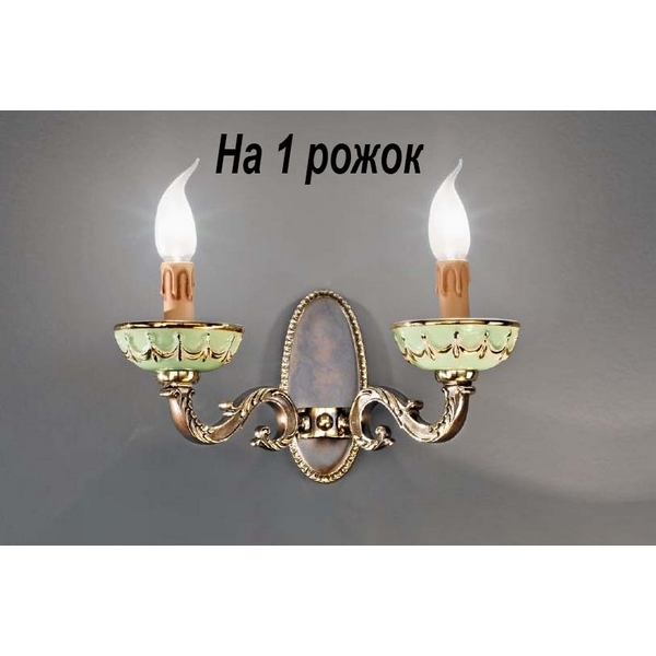 

Бра Nervilamp 935 935/1A/CG, Серый, 935 935/1A/CG