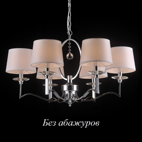 

Подвесная люстра без абажуров Newport 31900 31906/С, Хром, 31900 31906/С без абажуров