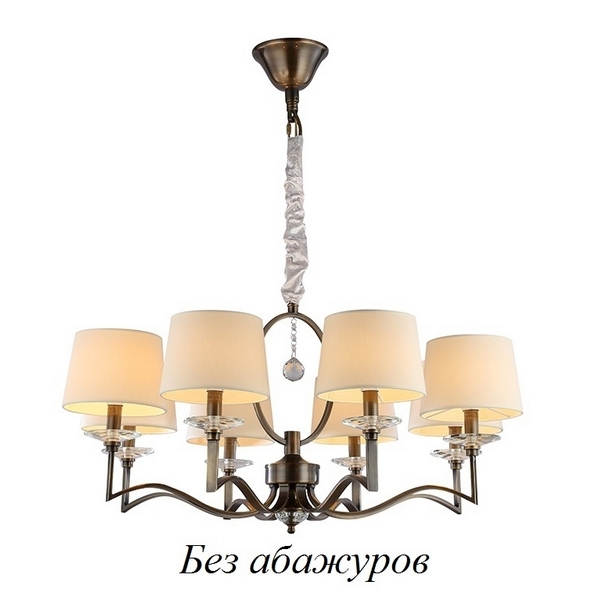 

Подвесная люстра B/C без абажуров Newport 31900 31908/С, Латунь, 31900 31908/С B/C без абажуров