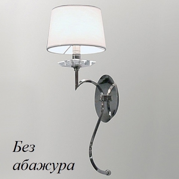

Бра без абажуров Newport 3300 3301/A, Никель, 3300 3301/A без абажуров