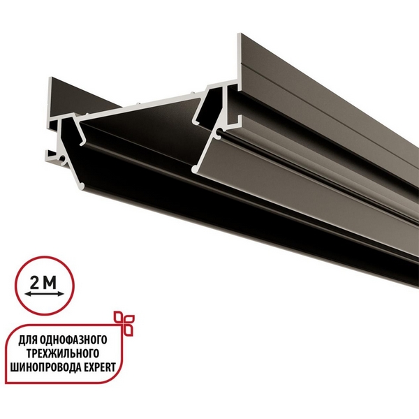 

Интрудер (профиль) для встраивания однофазного трека в натяжной потолок Novotech Expert 135319 серебро 2 метра, EXPERT 135319