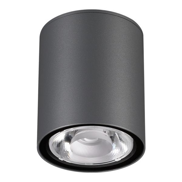 

Потолочный светильник уличный Novotech Tumbler 358011, Серый, Tumbler 358011