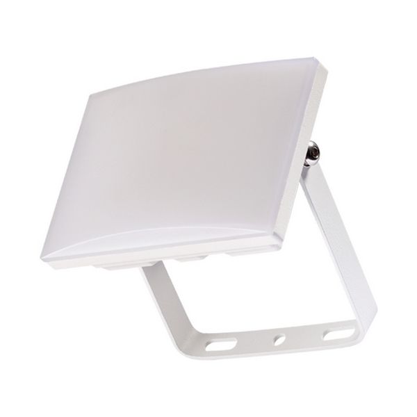 

Прожектор уличный Armin Led 358139 (Novotech), Белый, Armin Led 358139