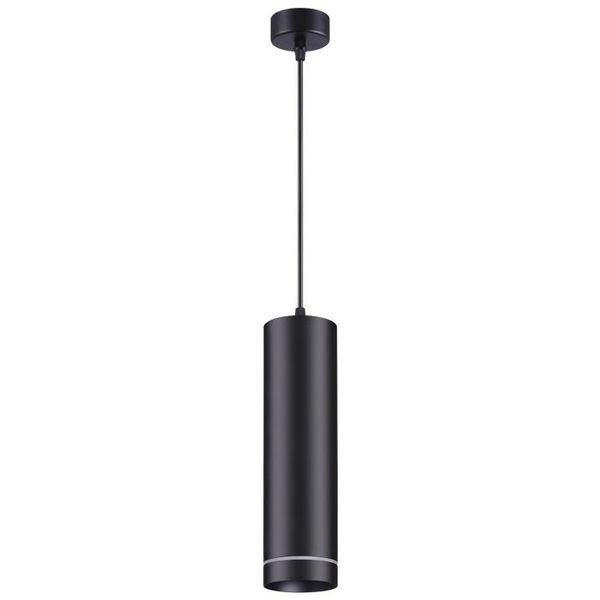 

Подвесной светильник LED Novotech Arum 358263, Черный, Arum 358263