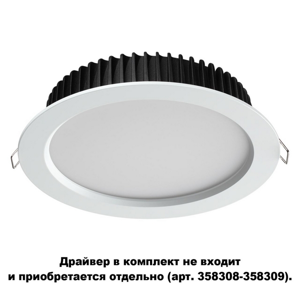 

Встраиваемый светильник светодиодный диммируемый IP44 Novotech Drum 358306, Белый, Drum 358306