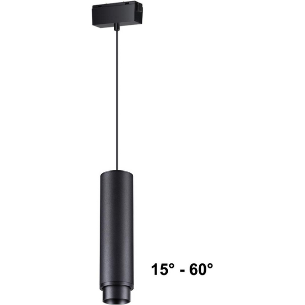 

Трековый светильник низковольтный 48V светодиодный Novotech Kit 358533, Черный, Kit 358533