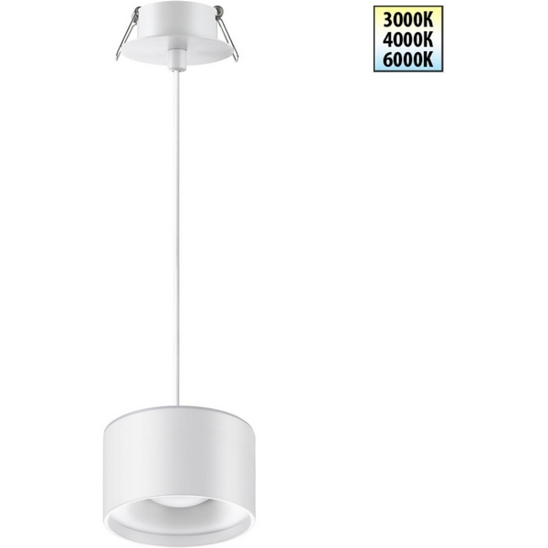 

Подвесной светильник Novotech Giro 358964, Белый, Giro 358964