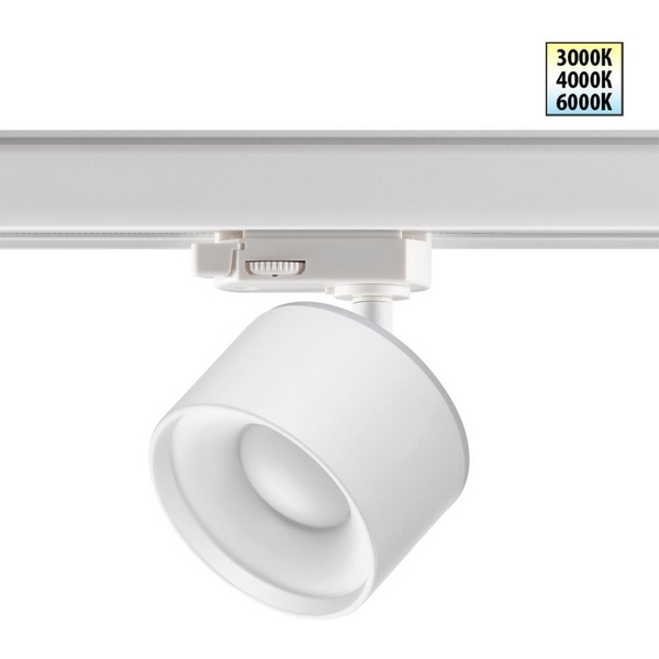 

Трековый светильник трехфазный 220V светодиодный Novotech Giro 358976, Белый, Giro 358976