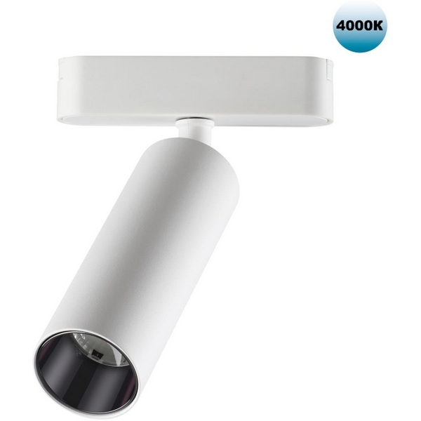 

Трековый светильник для низковольтного шинопровода Novotech Smal 359091 SHINO IP20 LED 4000K 15W 48V 1275Лм, Белый, Smal 359091