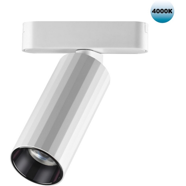 

Трековый светильник для низковольтного шинопровода Novotech Smal 359093 SHINO IP20 LED 4000K 12W 48V 1020Лм, Белый, Smal 359093