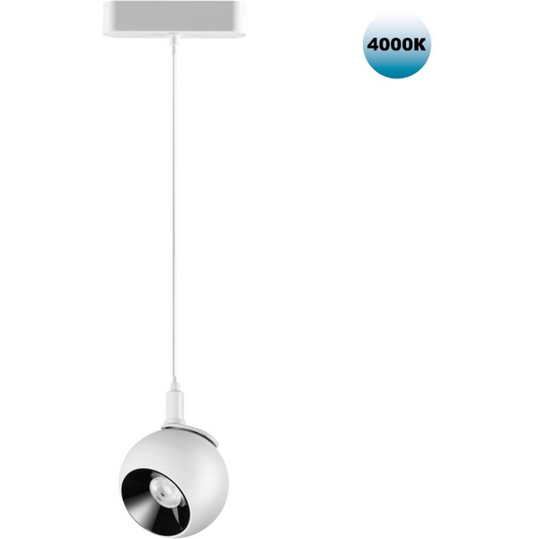 

Трековый светильник для низковольтного шинопровода Novotech Smal 359099 SHINO IP20 LED 4000K 12W 48V 960Лм, Белый, Smal 359099
