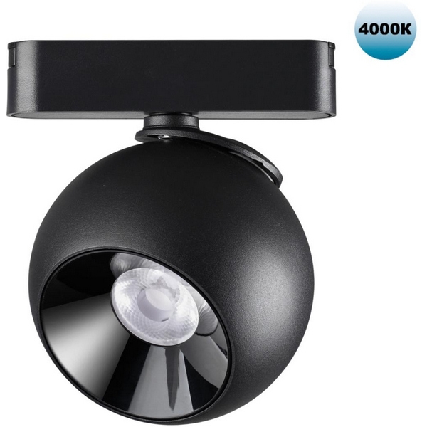 

Трековый светильник для низковольтного шинопровода Novotech Smal 359100 SHINO IP20 LED 4000K 12W 48V 960Лм, Черный, Smal 359100