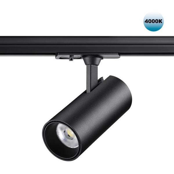 

Светильник трековый однофазный трехжильный Novotech Selene 359162 PORT черный IP20 LED 24W 220V 4000К 2300Лм, Selene 359162