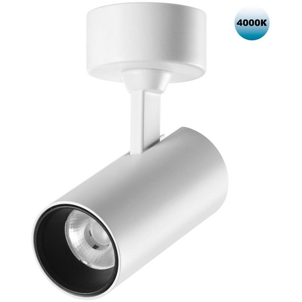

Спот накладной светодиодный Novotech Selene 359231 OVER белый IP20 LED 15W 220V 1440Лм 4000К, Selene 359231
