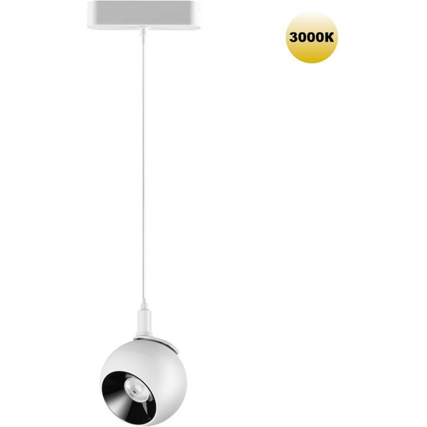 

Трековый светильник Novotech Smal 359265 SHINO белый для низковольтного шинопровода IP20 LED 12W 48V 960Лм 3000К, Smal 359265