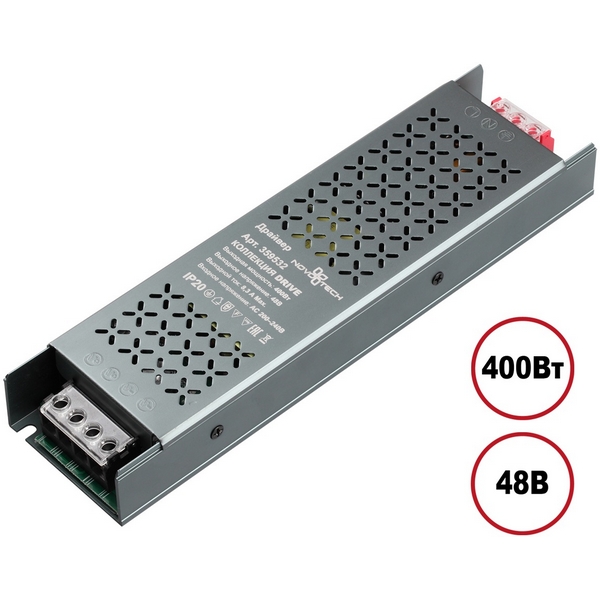 

Драйвер Novotech 359532 никель 400W 48V, 359532