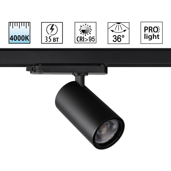 

Трековый светильник трехфазный светодиодный Novotech Helix 359576 черный IP20 LED 35W 4000K 220V, Helix 359576