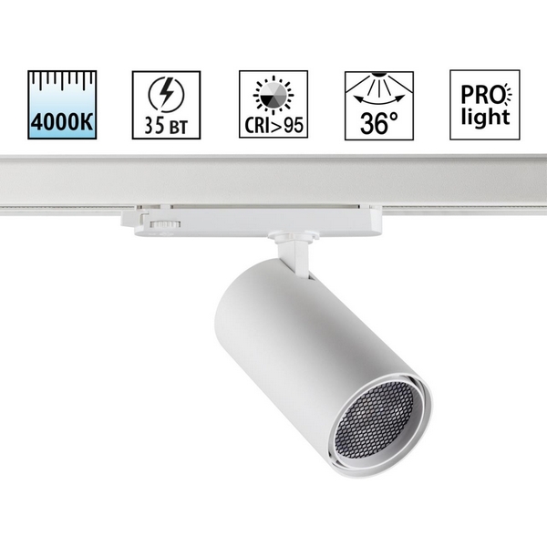 

Трековый светильник трехфазный светодиодный Novotech Helix 359577 белый IP20 LED 35W 4000K 220V, Helix 359577