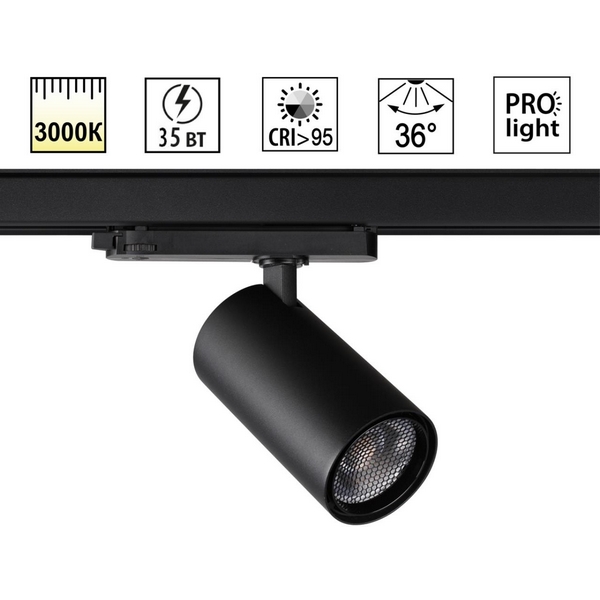 

Трековый светильник трехфазный светодиодный Novotech Helix 359578 черный IP20 LED 35W 3000K 220V, Helix 359578