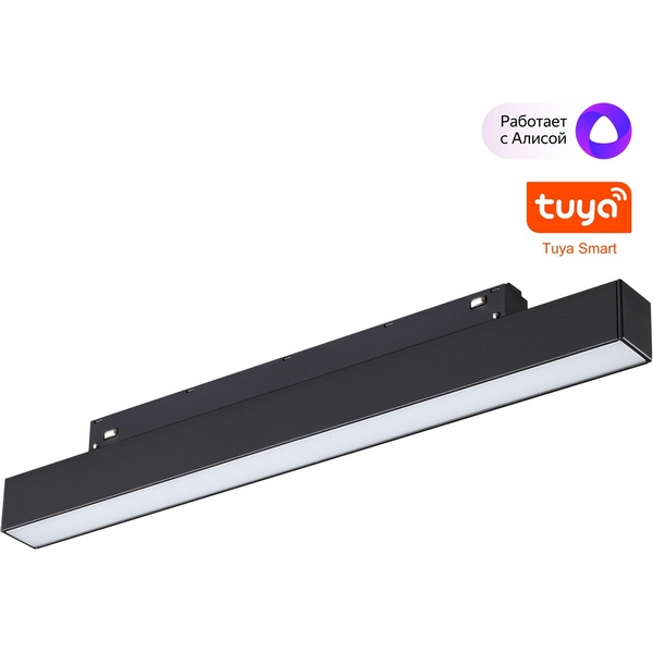 

Трековый светильник низковольтный светодиодный Novotech Flum 359629 черный диммир. со сменой цв.температуры, пульт ДУ/Tuya Smart Life IP20 LED 10W 48V 3000-6000K (Умный дом, Алиса), Flum 359629