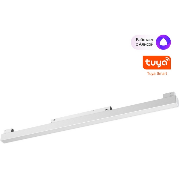 

Трековый светильник низковольтный светодиодный Novotech Flum 359630 белый диммир. со сменой цв.температуры, пульт ДУ/Tuya Smart Life IP20 LED 20W 48V 3000-6000K (Умный дом, Алиса), Flum 359630