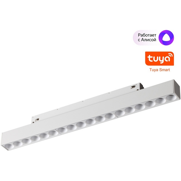 

Трековый светильник низковольтный светодиодный Novotech Flum 359634 белый диммир. со сменой цв.температуры, пульт ДУ/Tuya Smart Life IP20 LED 18W 48V 3000-6000K (Умный дом, Алиса), Flum 359634