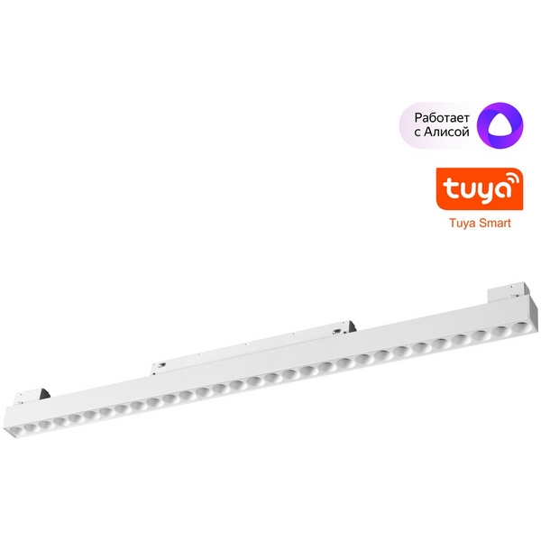 

Трековый светильник низковольтный светодиодный Novotech Flum 359636 белый диммир. со сменой цв.температуры, пульт ДУ/Tuya Smart Life IP20 LED 30W 48V 3000-6000K (Умный дом, Алиса), Flum 359636