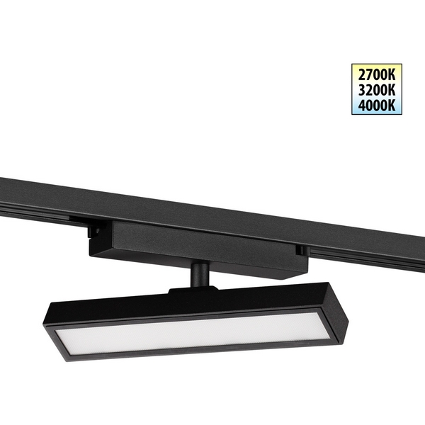 Изображение товара Трековый светильник Novotech Stratus 359771 2700-4000К