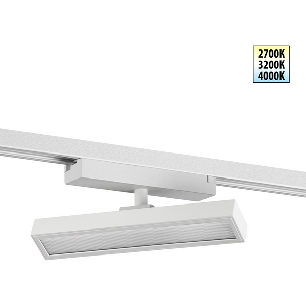 Изображение товара Трековый светильник Novotech Stratus 359774 Светодиодный 12W 2700-4000K Изображение товара Трековый светильник Novotech Stratus 359774 Светодиодный 12W 2700-4000K