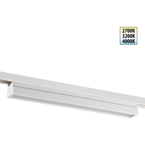 Изображение товара Трековый светильник Novotech Iter 359786 LED 24W 220V 2700-3200-4000K Изображение товара Трековый светильник Novotech Iter 359786 LED 24W 220V 2700-3200-4000K