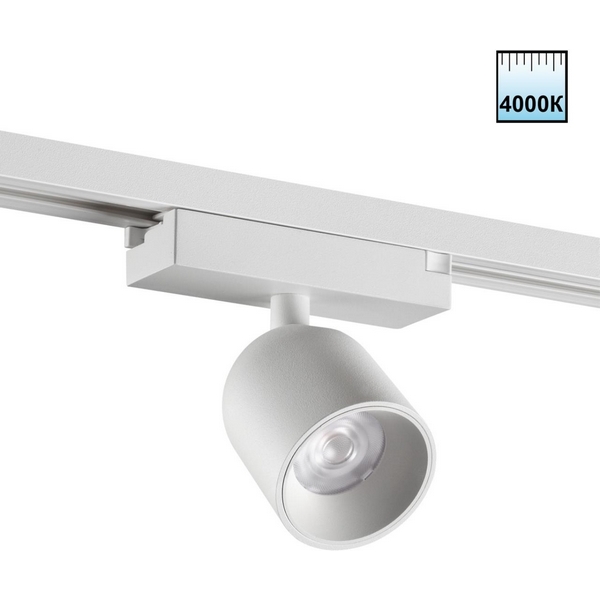 

Трековый светильник однофазный светодиодный Novotech Solette 359809 белый трехжильный IP20 LED 10W 220V 4000К, Solette 359810