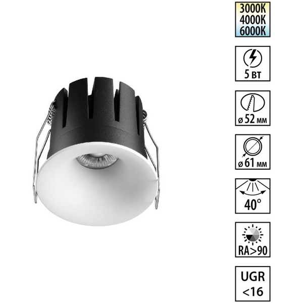 

Светильник встраиваемый с переключателем цв. температуры Novotech Eclat 359882 белый IP20 LED 5W 100-265V 3000К/4000К/6000К, Eclat 359882