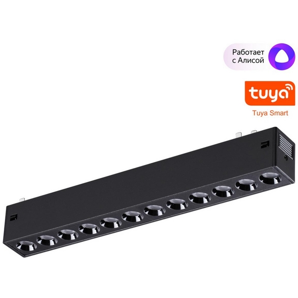 

Трековый светильник трехфазный светодиодный Novotech Vector 359931 черный диммир. со сменой цв.температуры, пульт ДУ/Tuya Smart Life IP20 LED 10W 3000-6000K 90-240V (Умный дом), Vector 359931