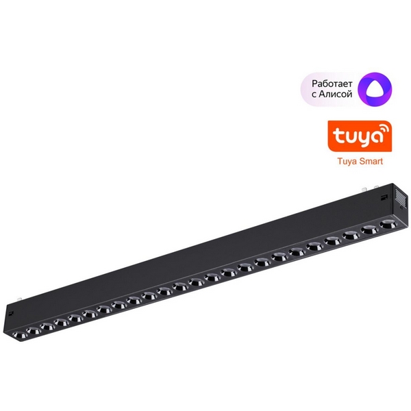 

Трековый светильник однофазный светодиодный Novotech Vector 359933 черный диммир. со сменой цв.температуры, пульт ДУ/Tuya Smart Life IP20 LED 24W 3000-6000K 90-240V (Умный дом), Vector 359933