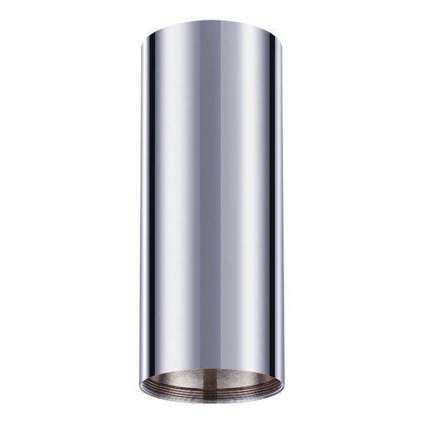 

Накладной светильник Novotech Unite 370534, Хром, Unite 370534