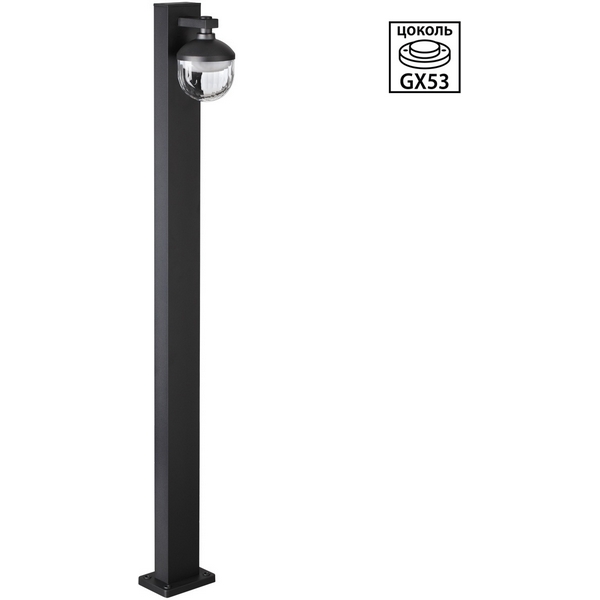 Изображение товара Наземный уличный светильник IP65 GX53 12W 220-240V Novotech Haut 371076 черный Изображение товара Наземный уличный светильник IP65 GX53 12W 220-240V Novotech Haut 371076 черный